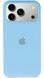 Чохол Silicone Case Full Protective AA для Apple iPhone 17 Pro Max Light Cyan фото