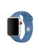 Ремешок Sport Band для Apple Watch 42/44mm силиконовый голубой спортивный ARM Series 6 5 4 3 2 1 Light Blue