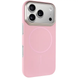 Чохол Dream with MagSafe для Apple iPhone 17 Pro Max Pink