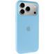 Чохол Silicone Case Full Protective AA для Apple iPhone 17 Pro Max Yuanfeng Blue