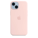 Чехол Apple Silicone case with MagSafe для Apple iPhone 14 Chalk Pink AAA