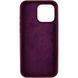 Чехол Silicone Case Full Protective AA для Apple iPhone 14 Maroon