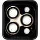 Защитное стекло 3D Camera Lens glass iPhone 13 Pro/13 Pro Max Gold